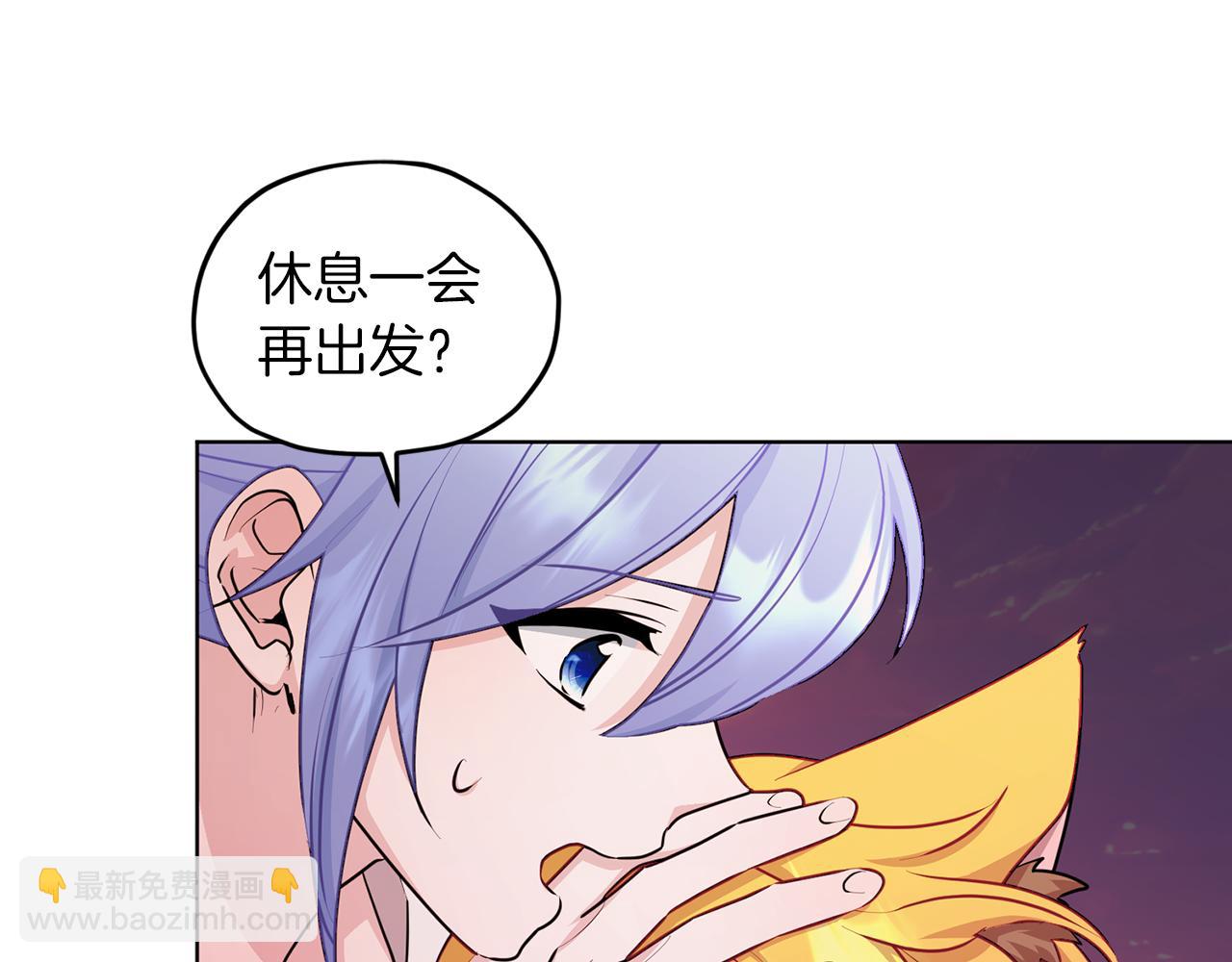 第63话 晕飞9