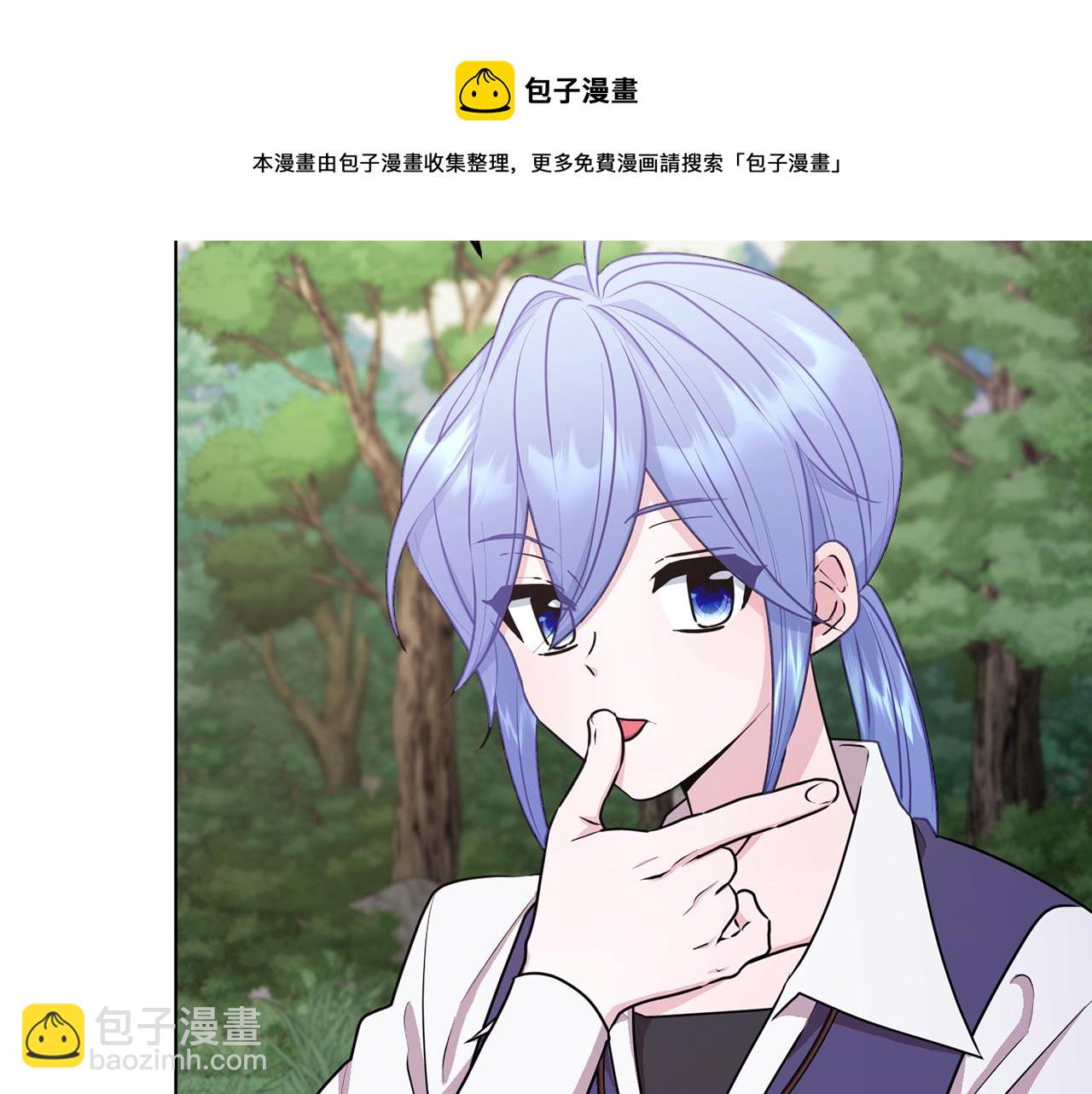 第63话 晕飞92