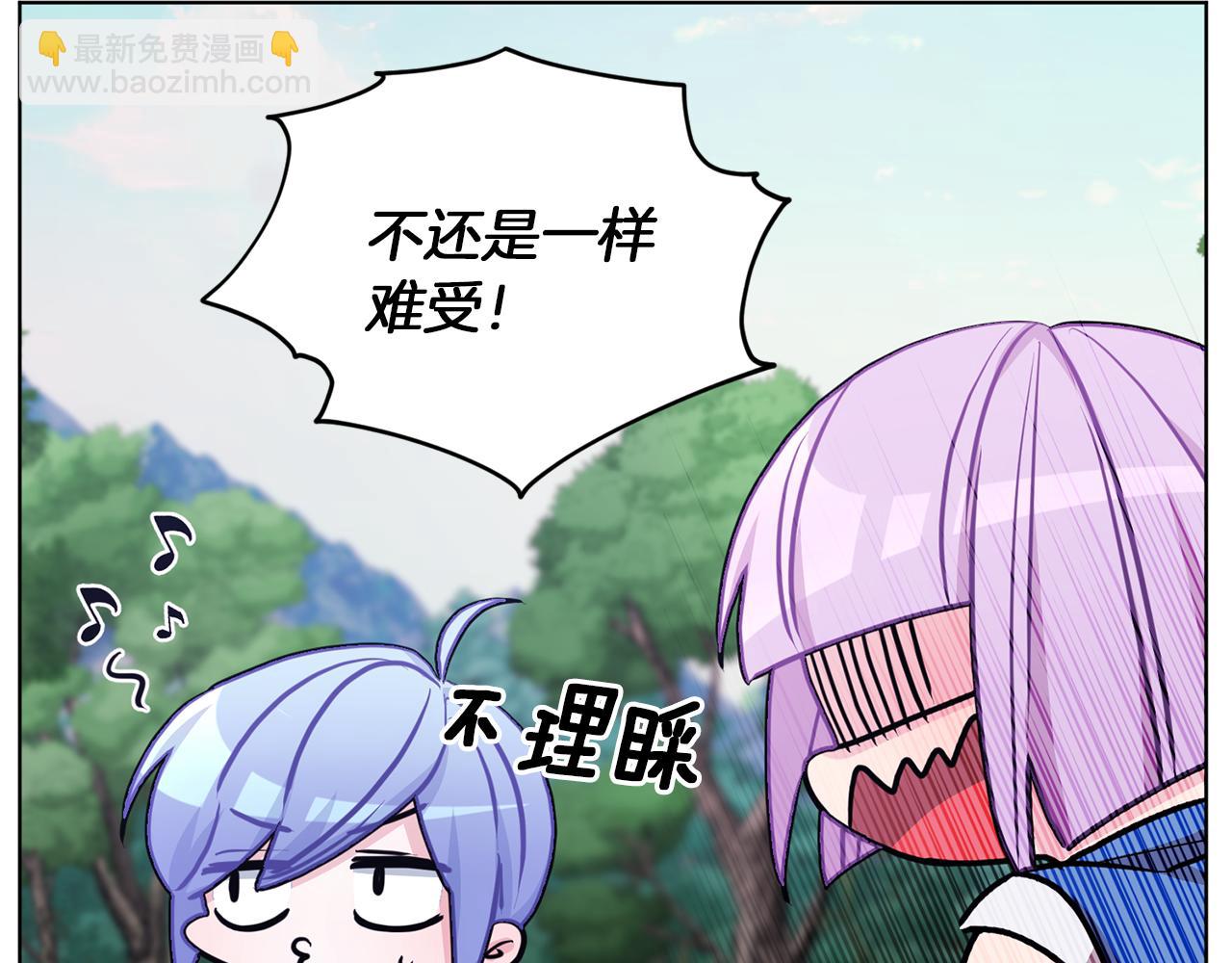 第63话 晕飞94