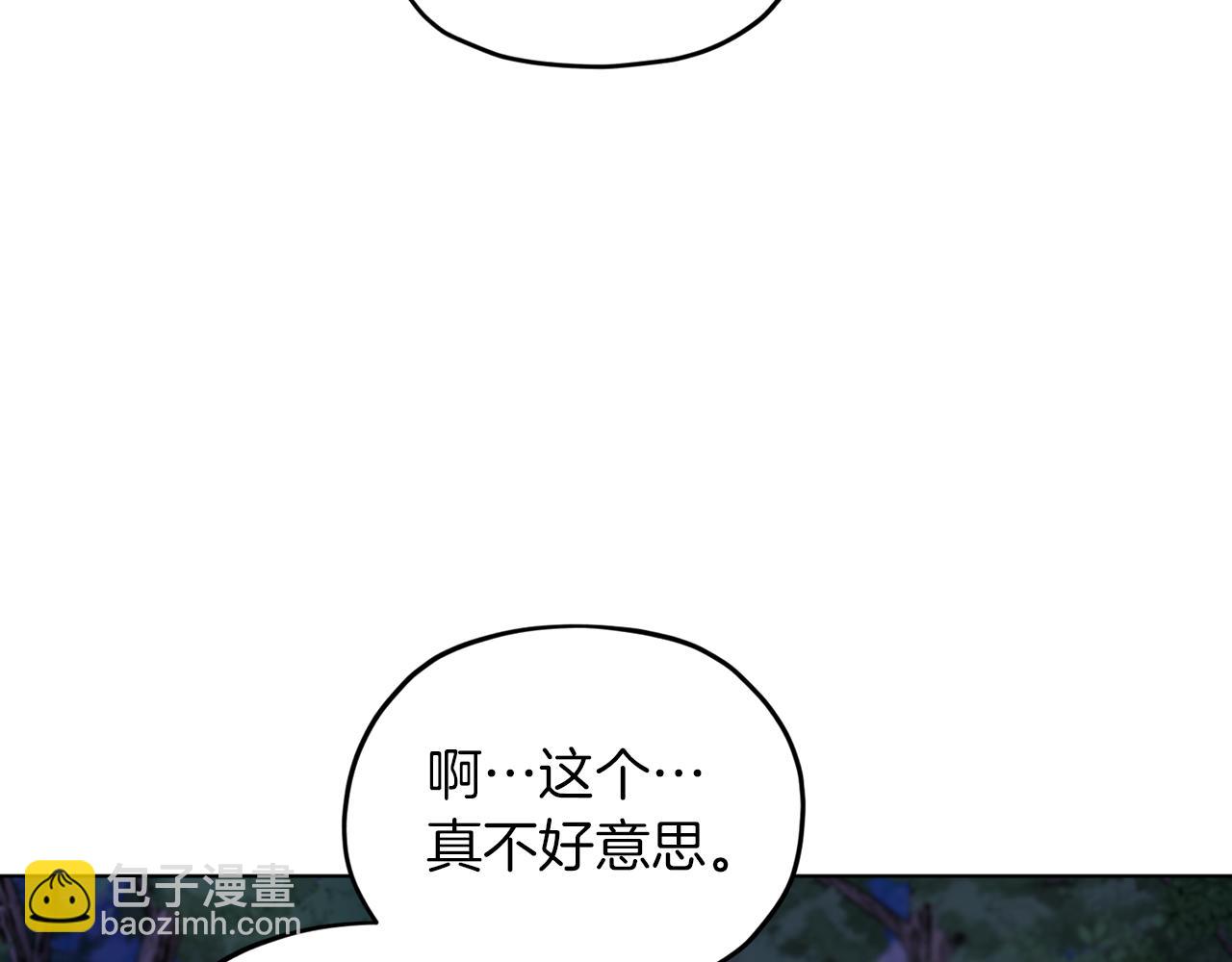 第64话 被无视10