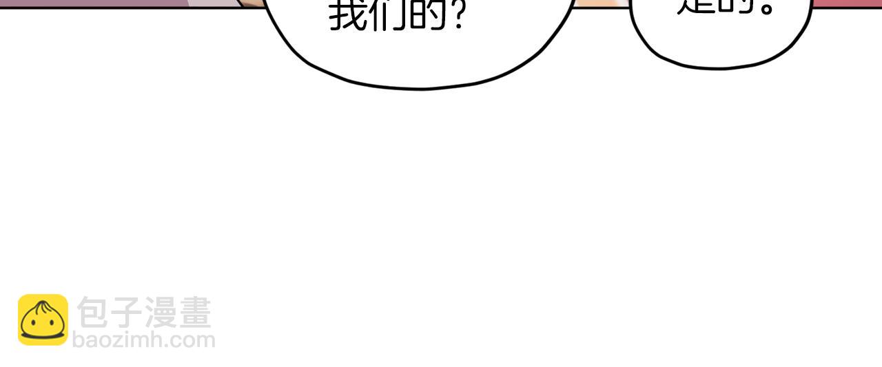 第64话 被无视107