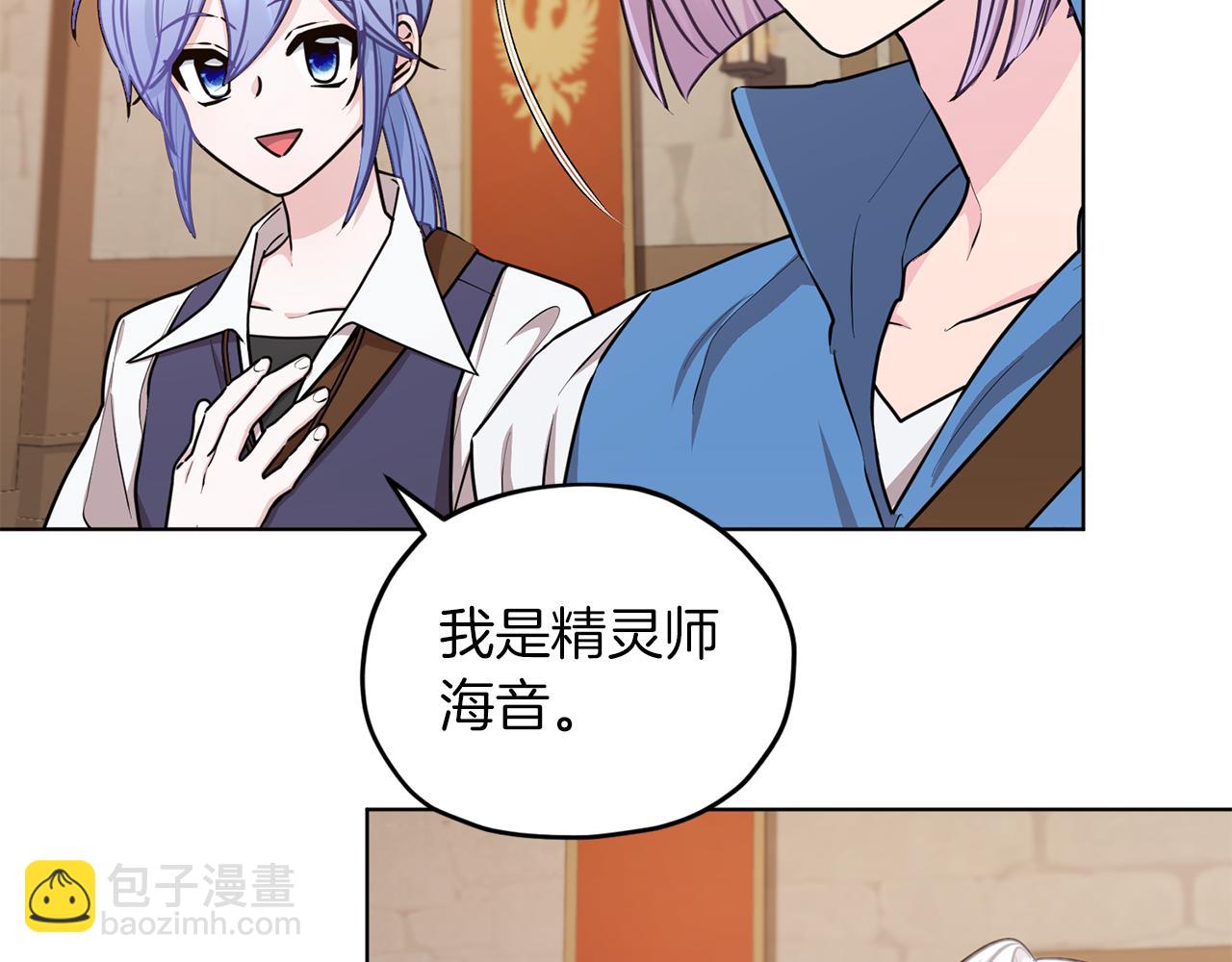 第64话 被无视109