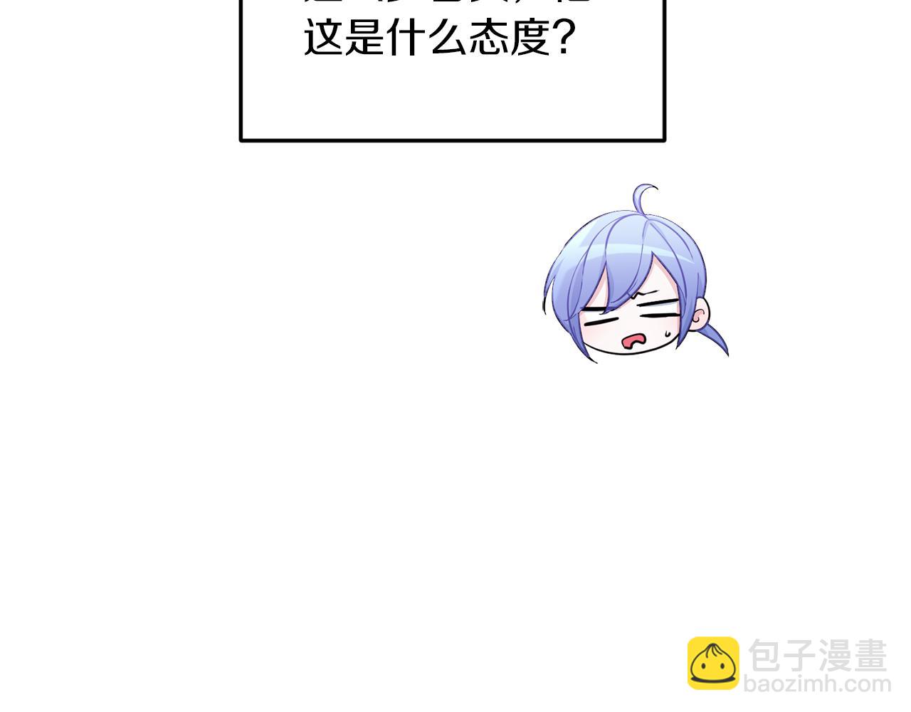 第64话 被无视113