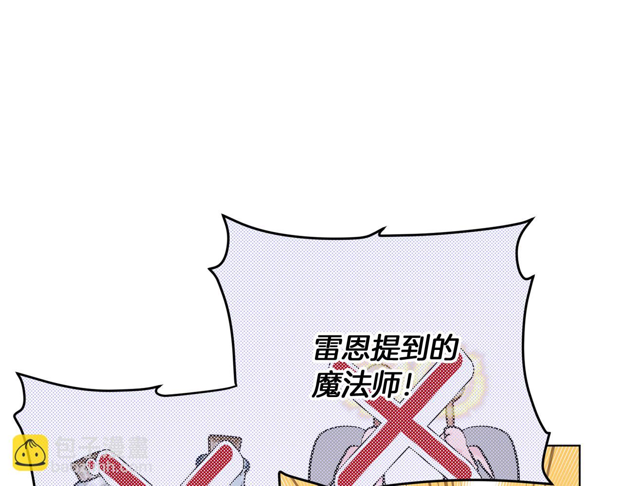 第64话 被无视114