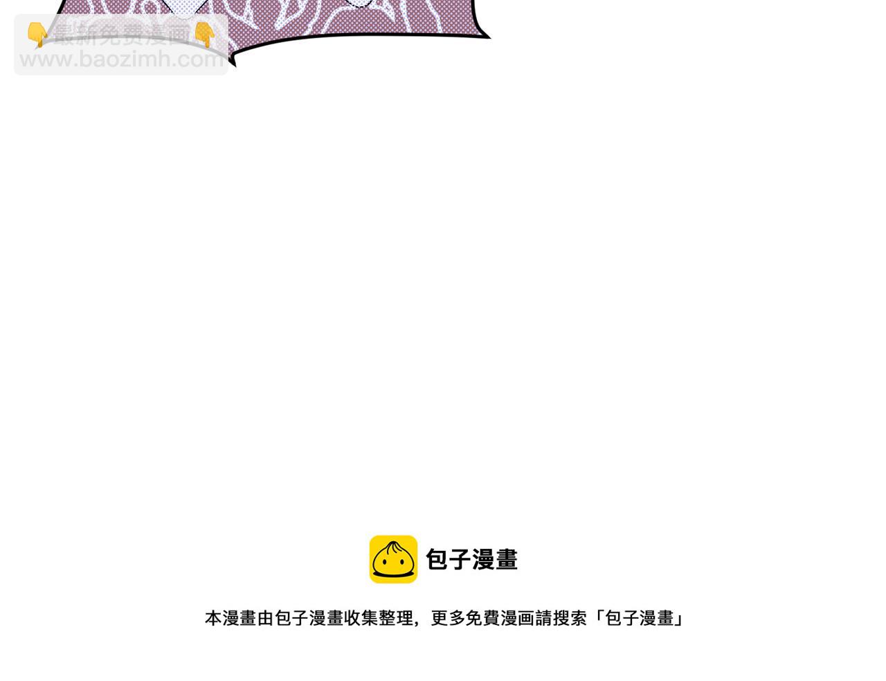 第64话 被无视116