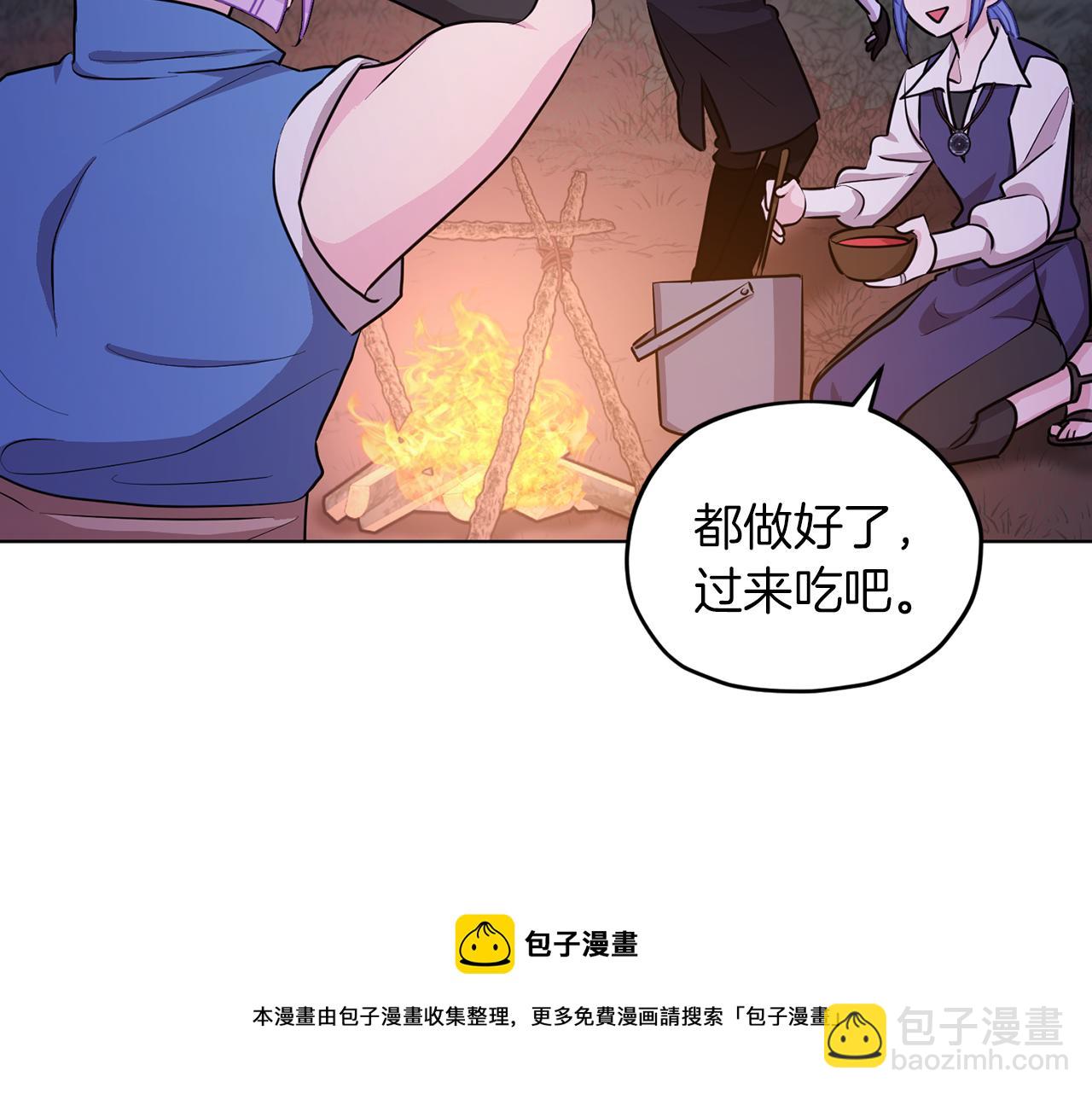 第64话 被无视12