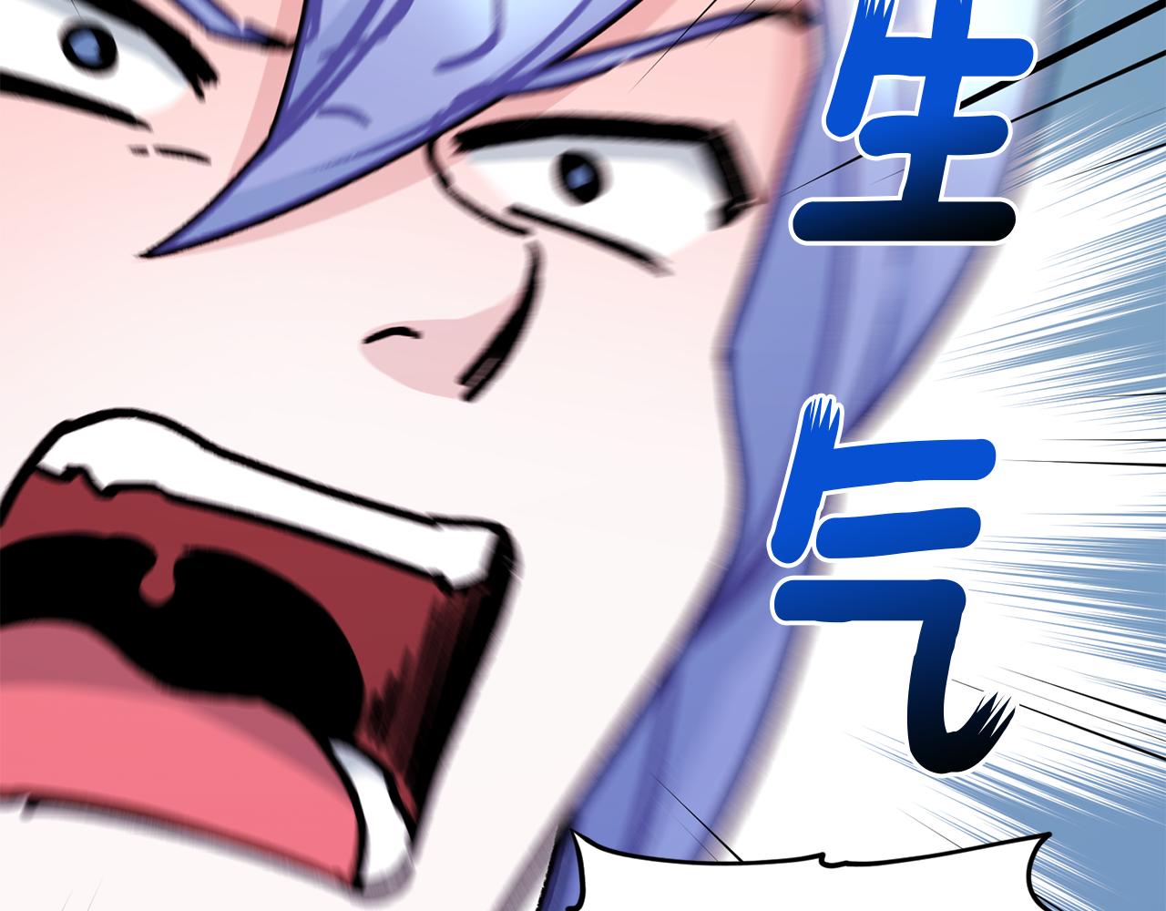 第64话 被无视127