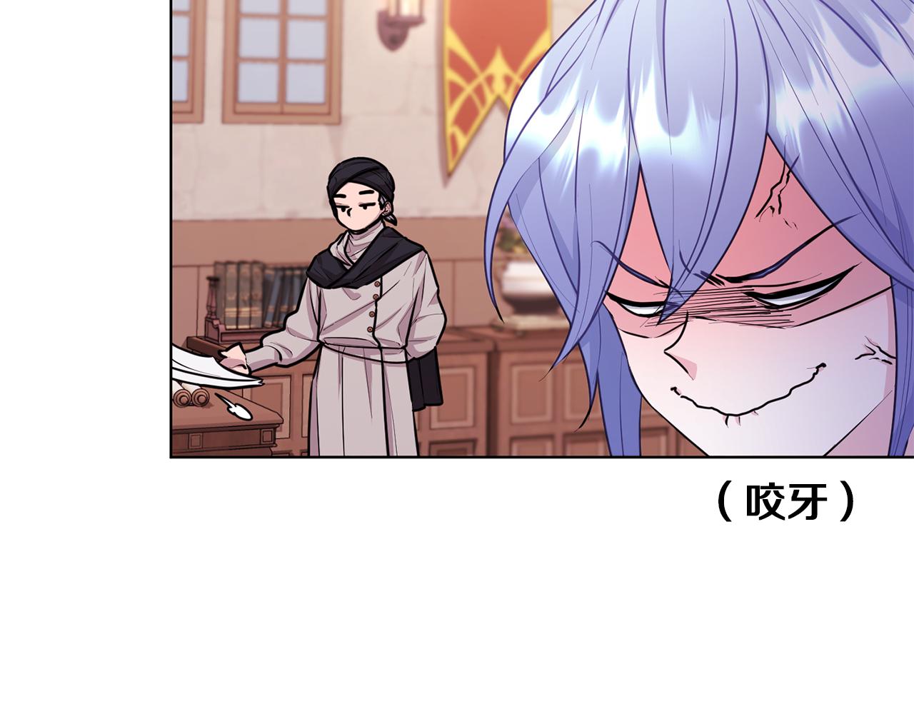 第64话 被无视129
