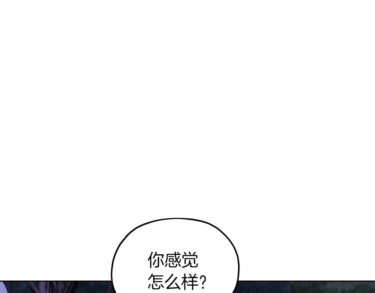 第64话 被无视13