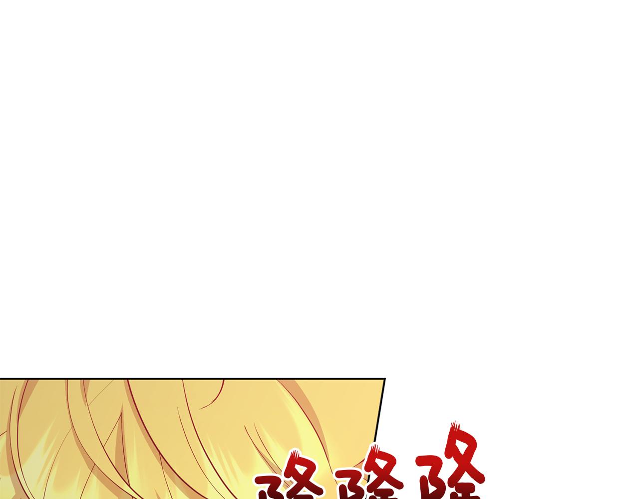 第64话 被无视130