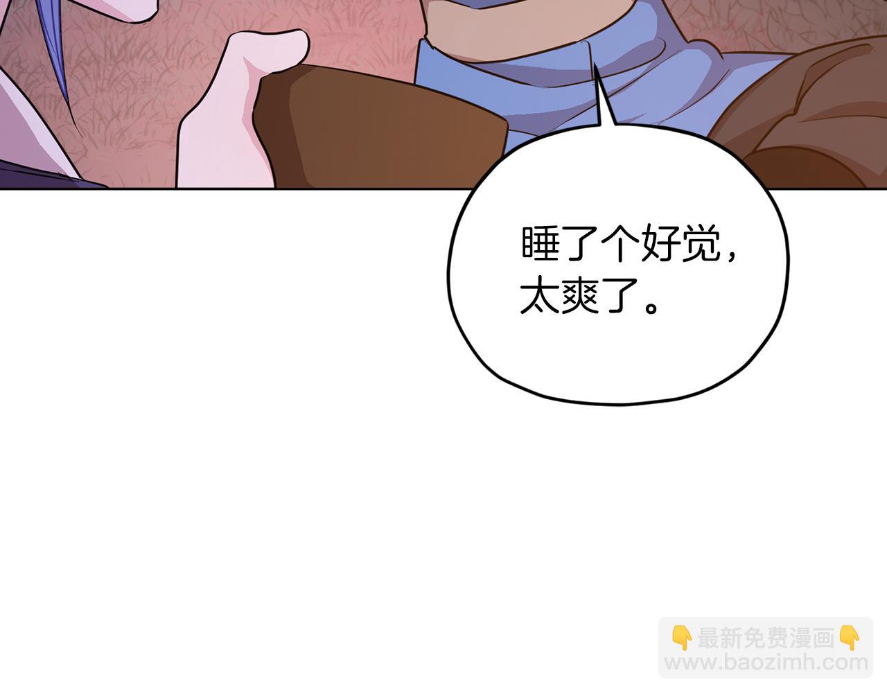 第64话 被无视15