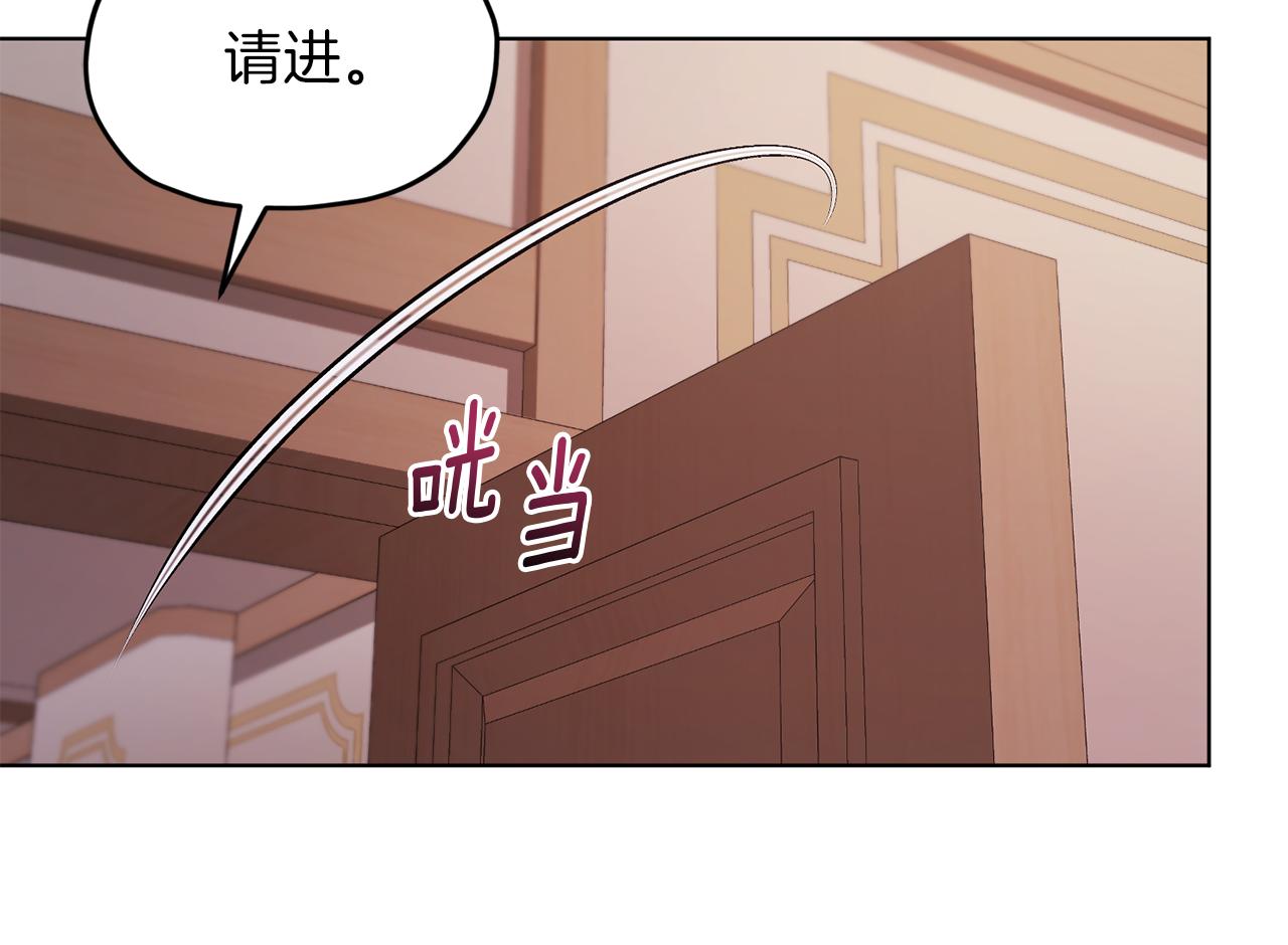 第64话 被无视162