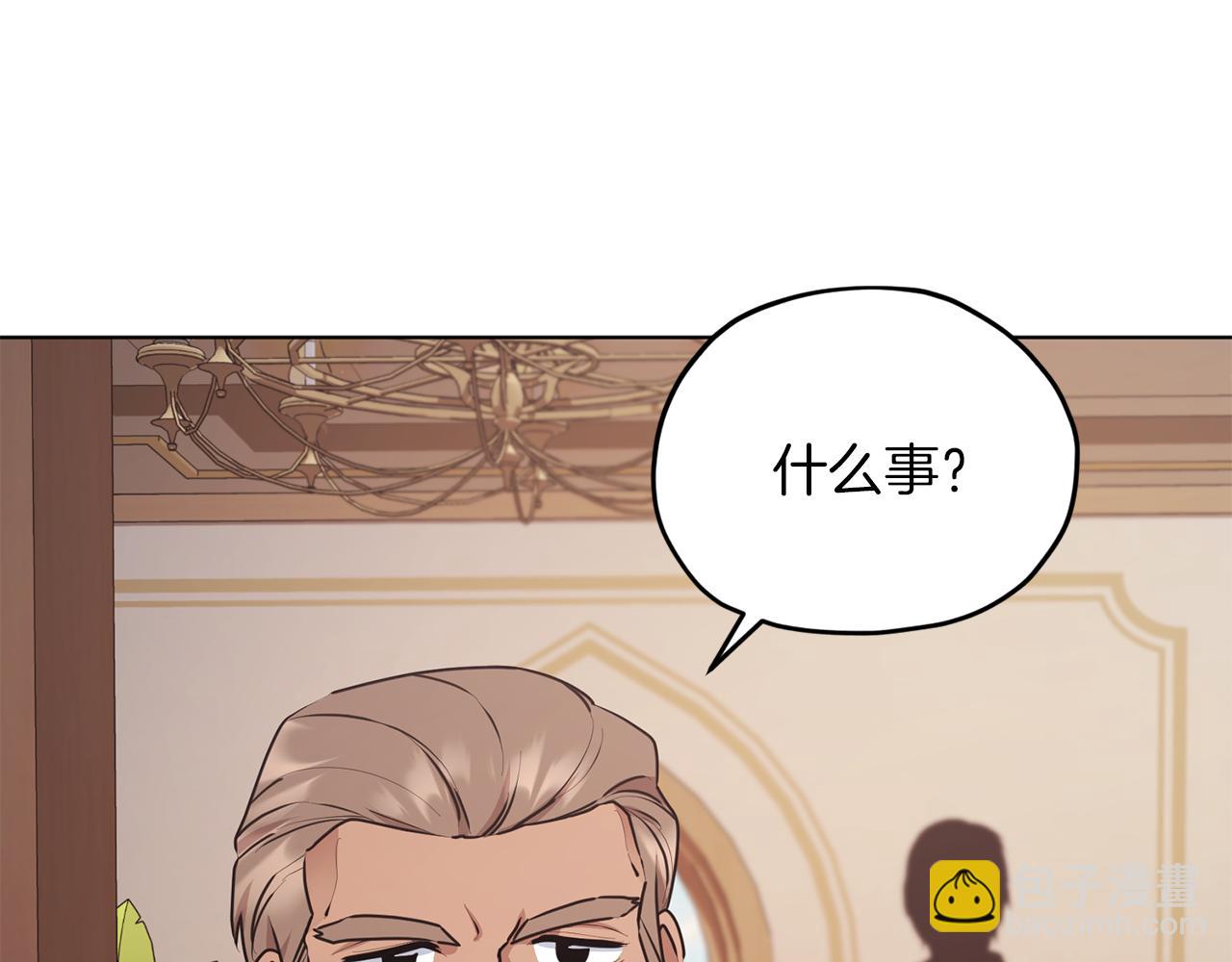 第64话 被无视163
