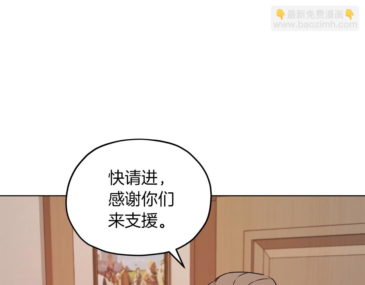 第64话 被无视170