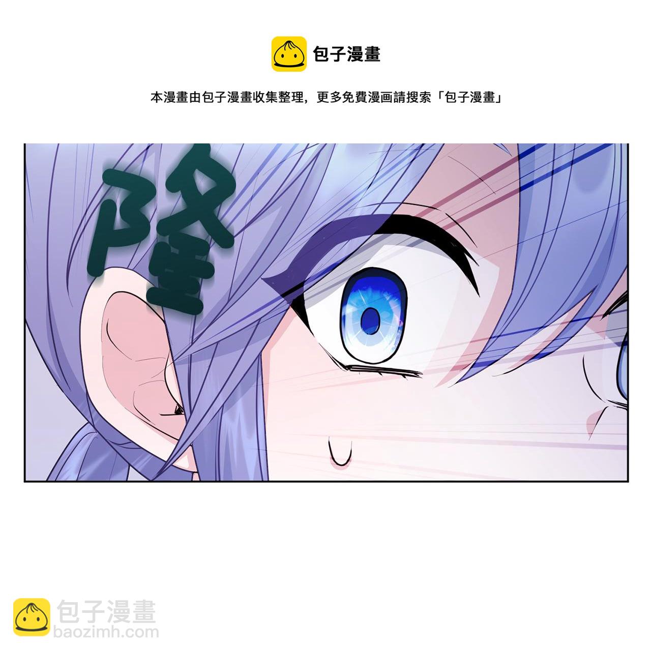 第64话 被无视176
