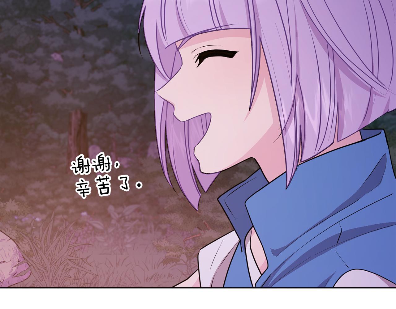 第64话 被无视18
