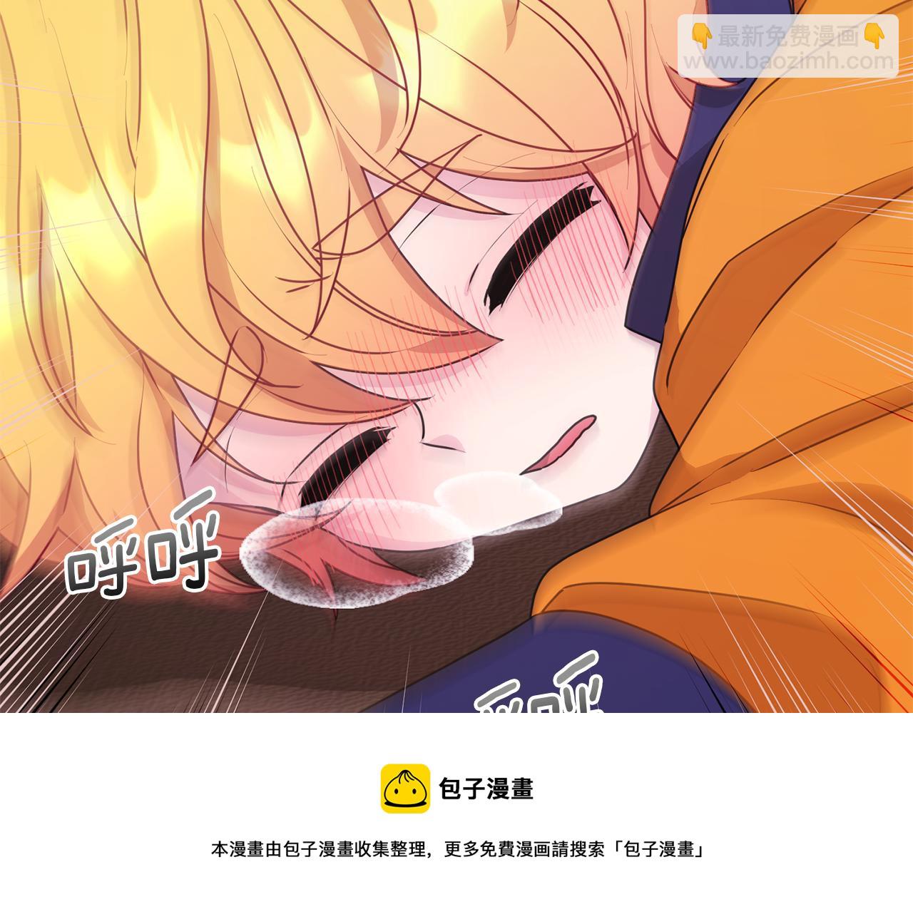 第64话 被无视180