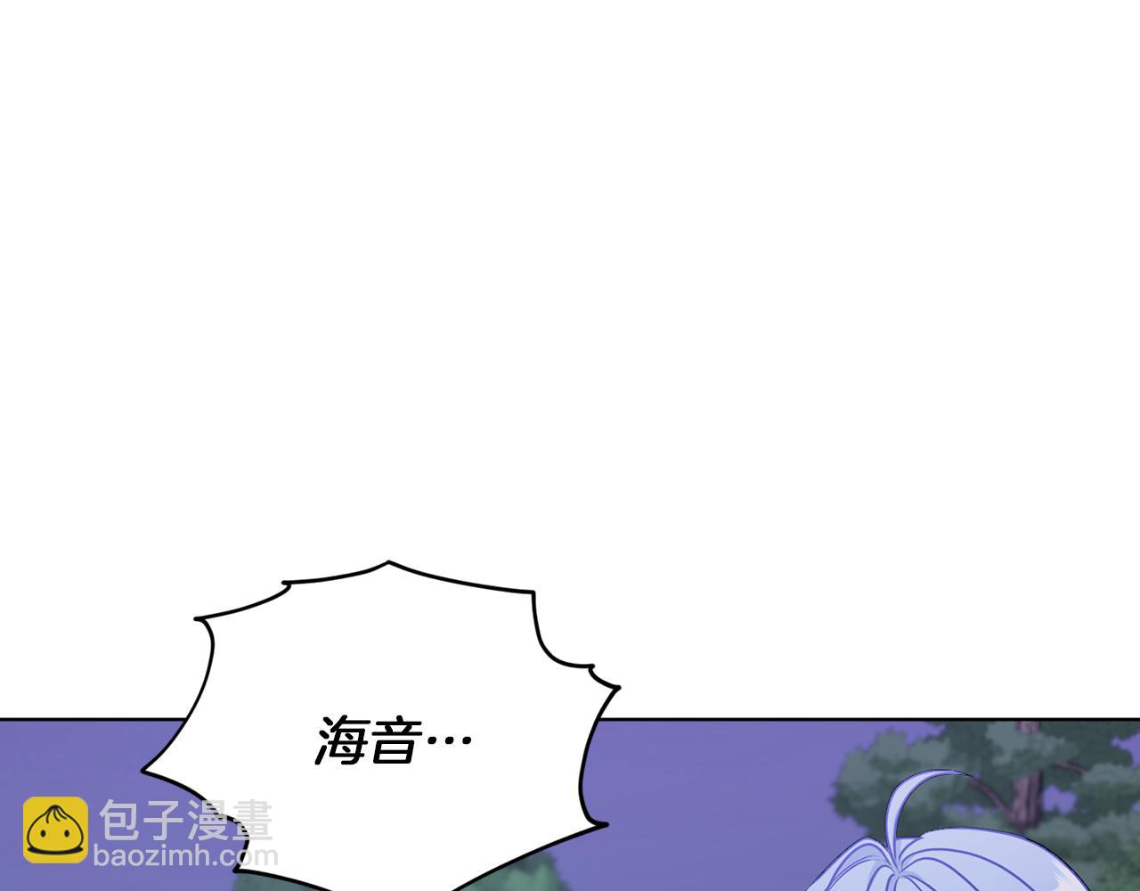 第64话 被无视3