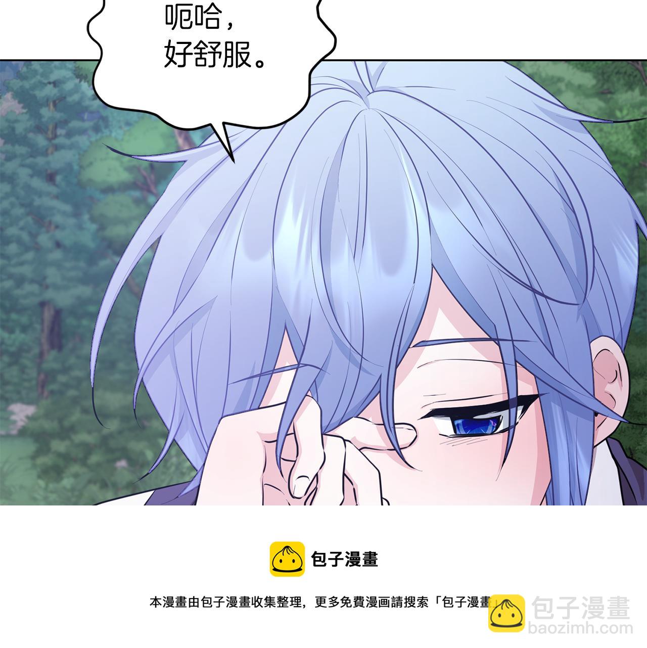 第64话 被无视32