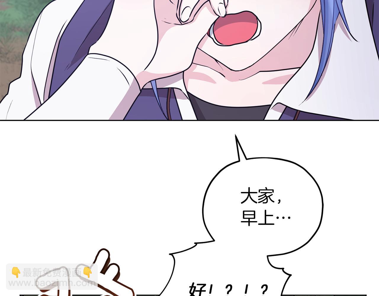 第64话 被无视33
