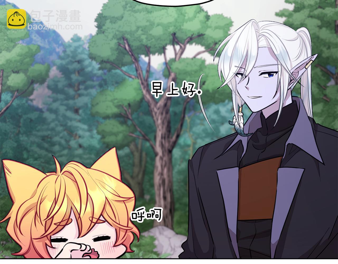 第64话 被无视39