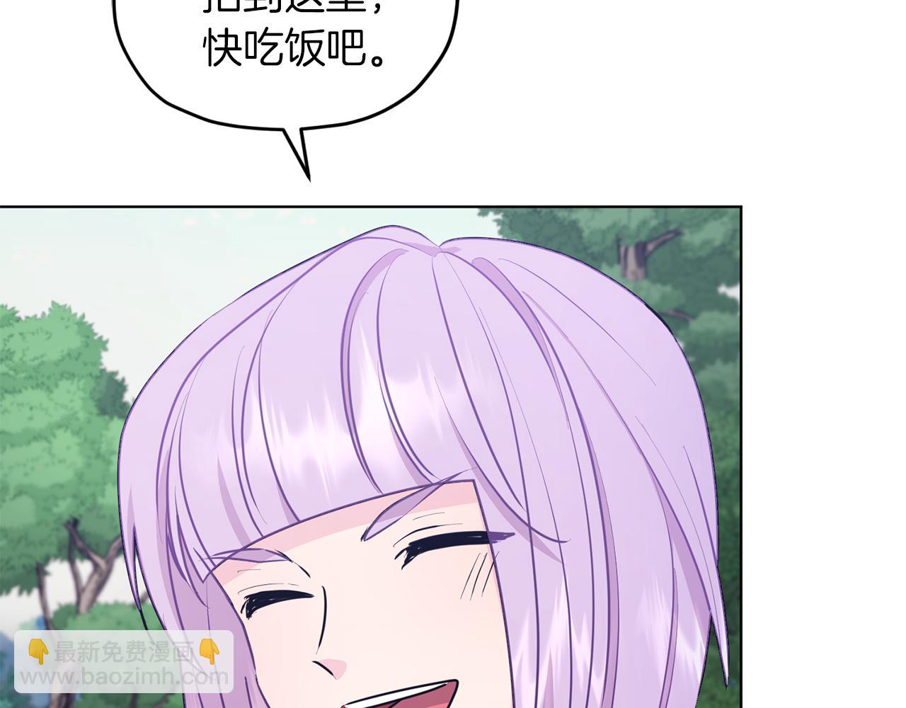 第64话 被无视49