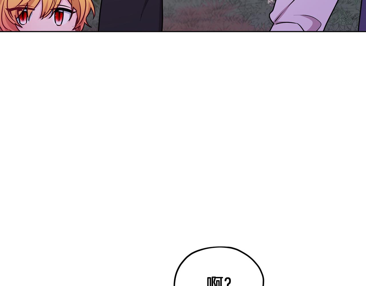 第64话 被无视5