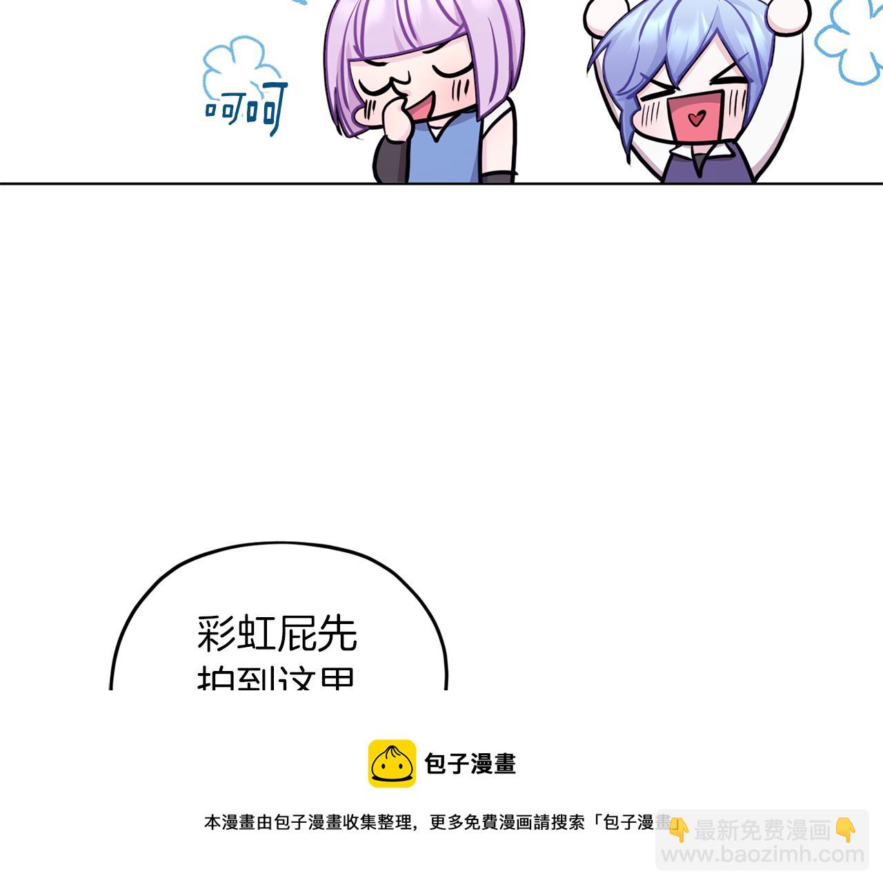第64话 被无视52