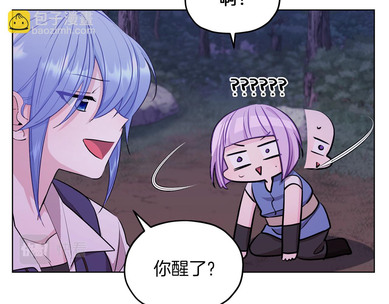 第64话 被无视6