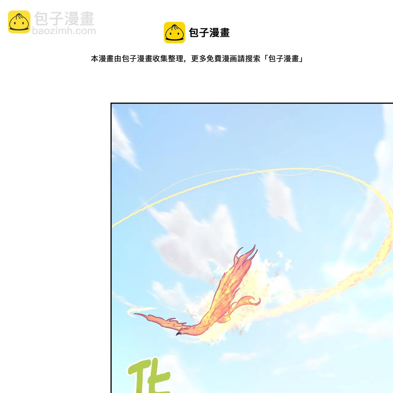 第64话 被无视60