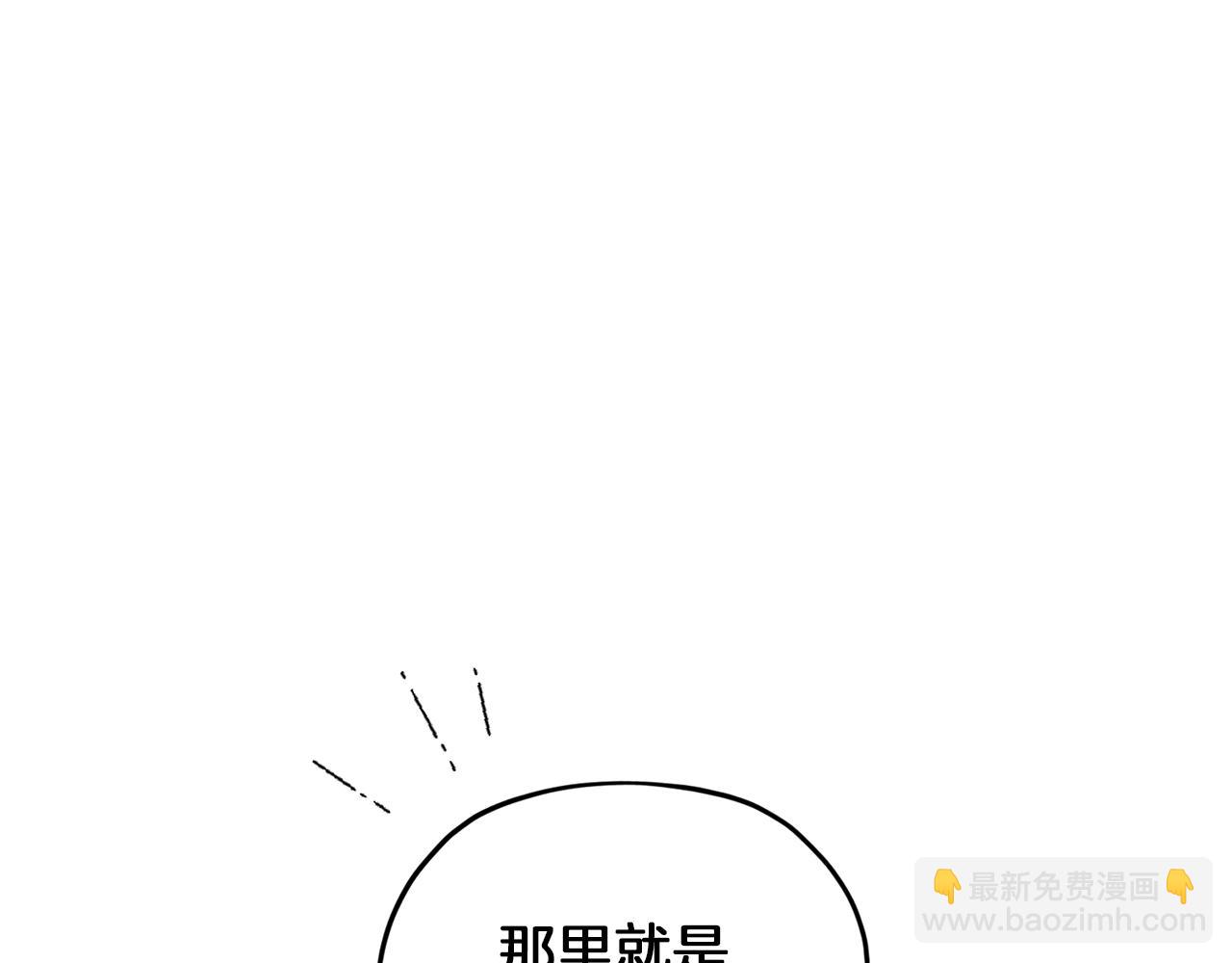 第64话 被无视74