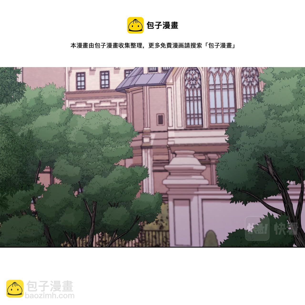 第64话 被无视76