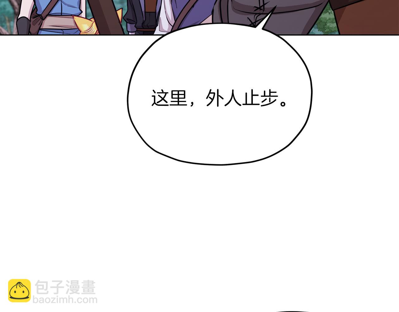 第64话 被无视83