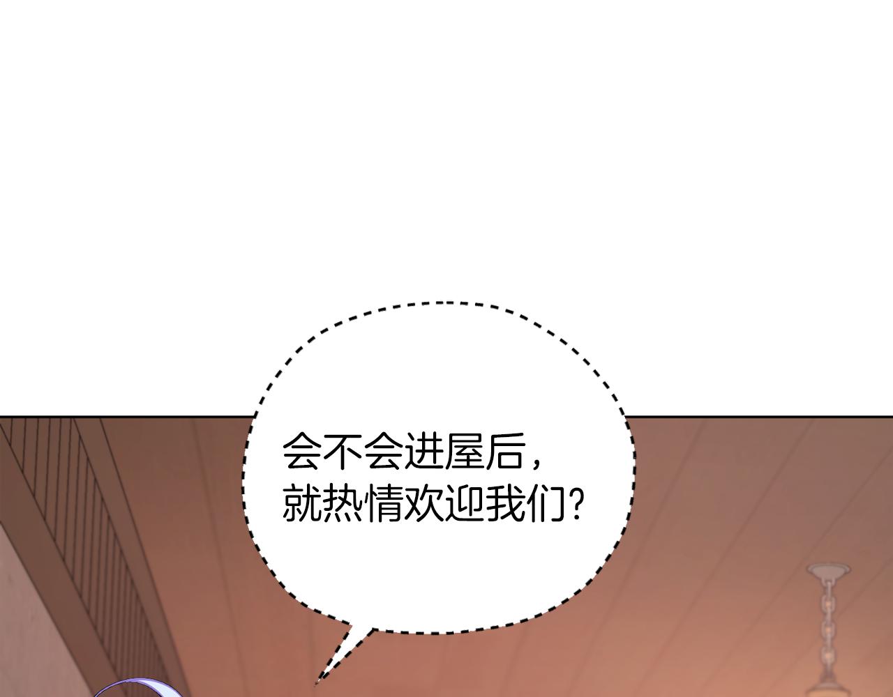 第64话 被无视95