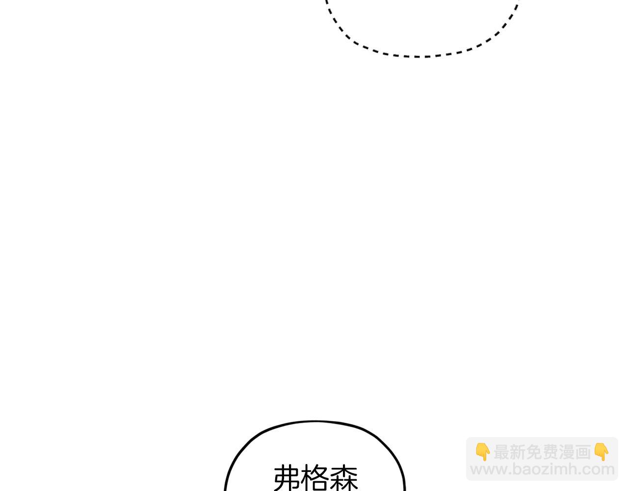 第64话 被无视97