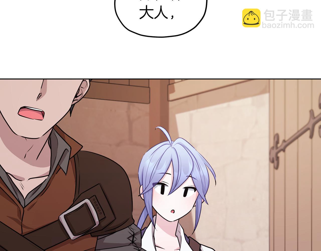 第64话 被无视98