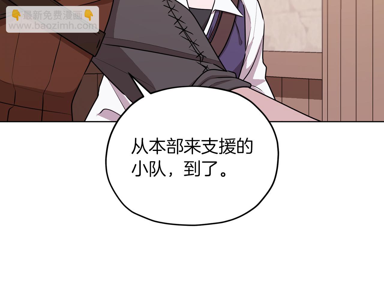 第64话 被无视99