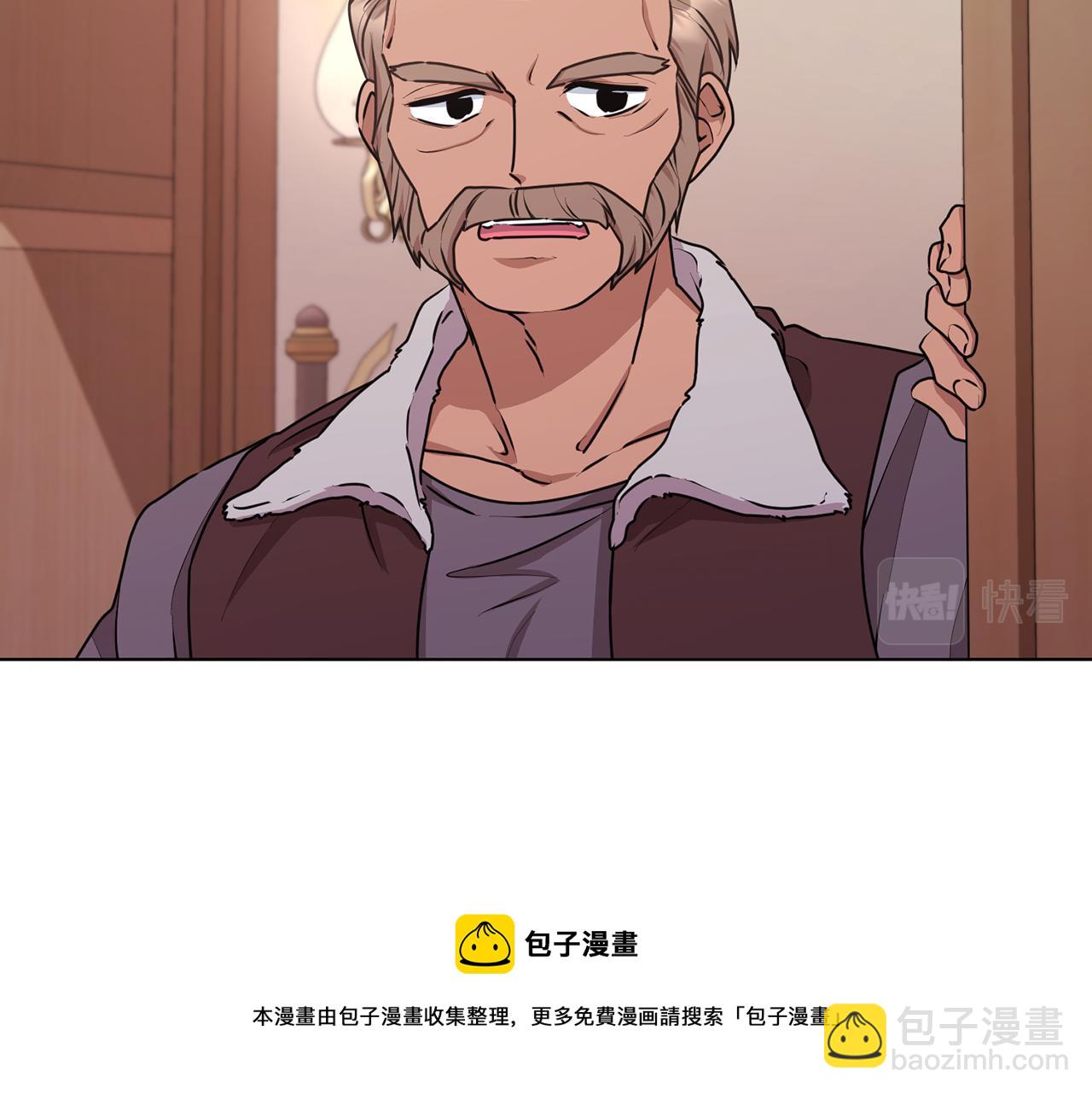 第65话 不爽10