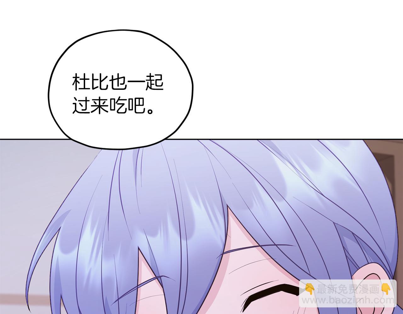 第65话 不爽110