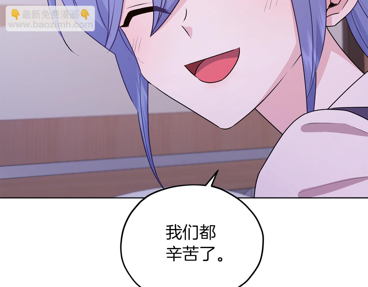 第65话 不爽111