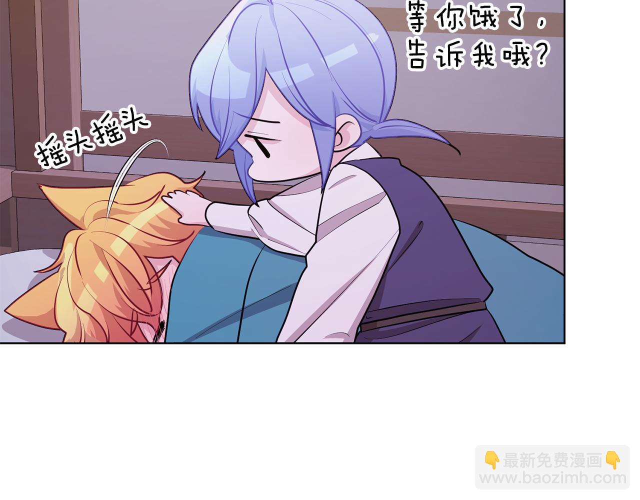 第65话 不爽113