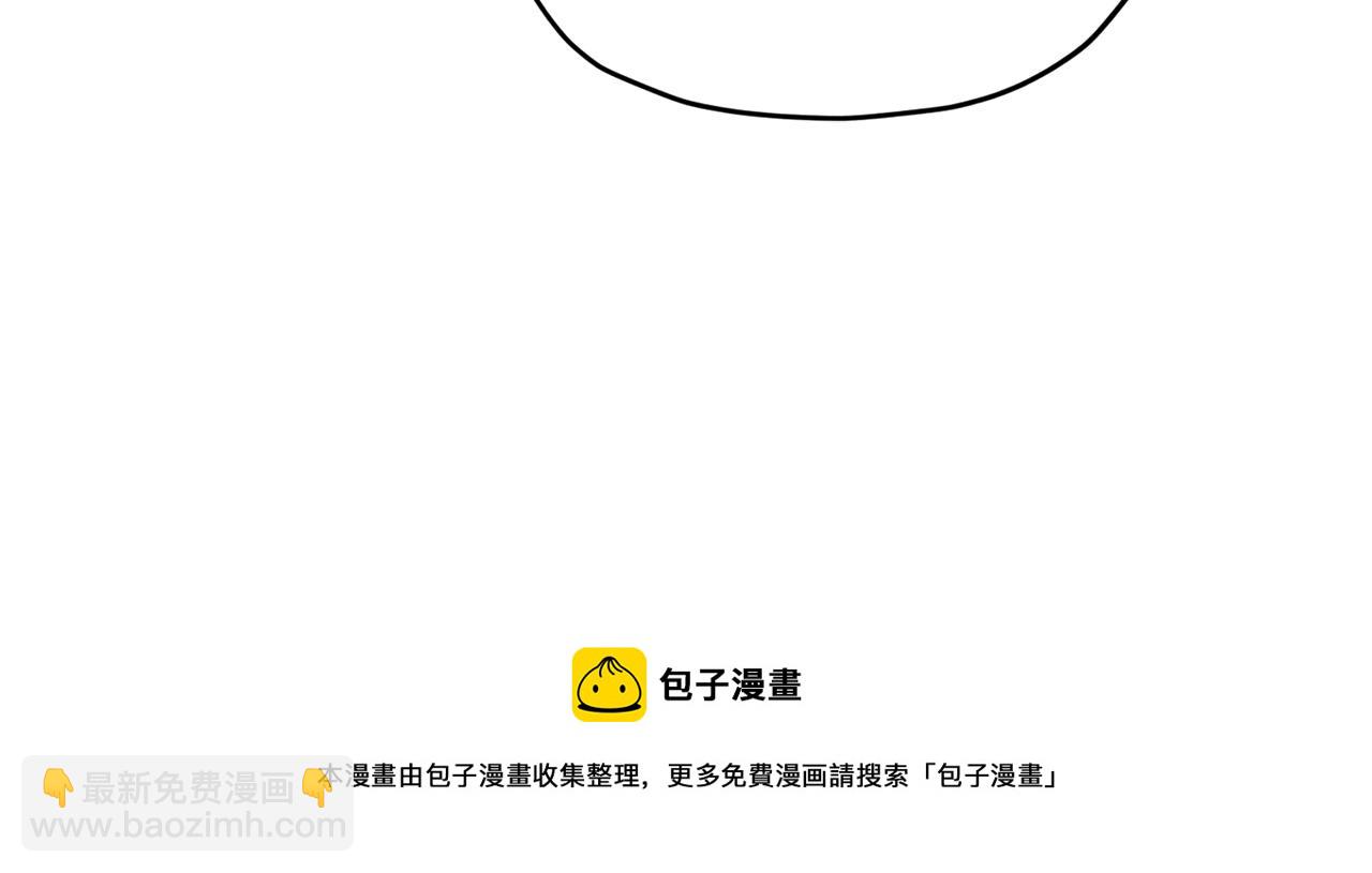第65话 不爽118