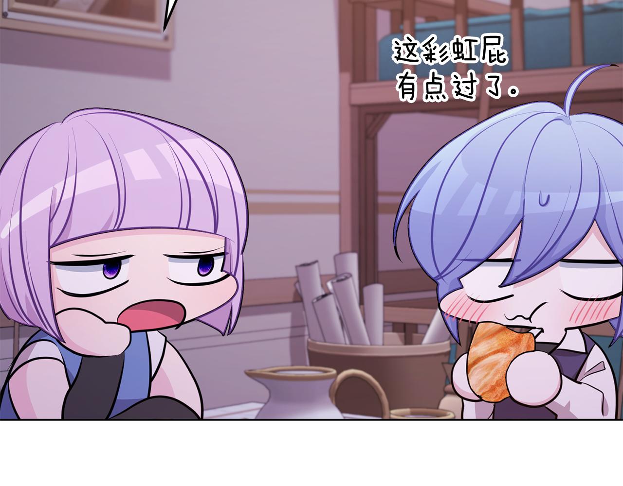 第65话 不爽123