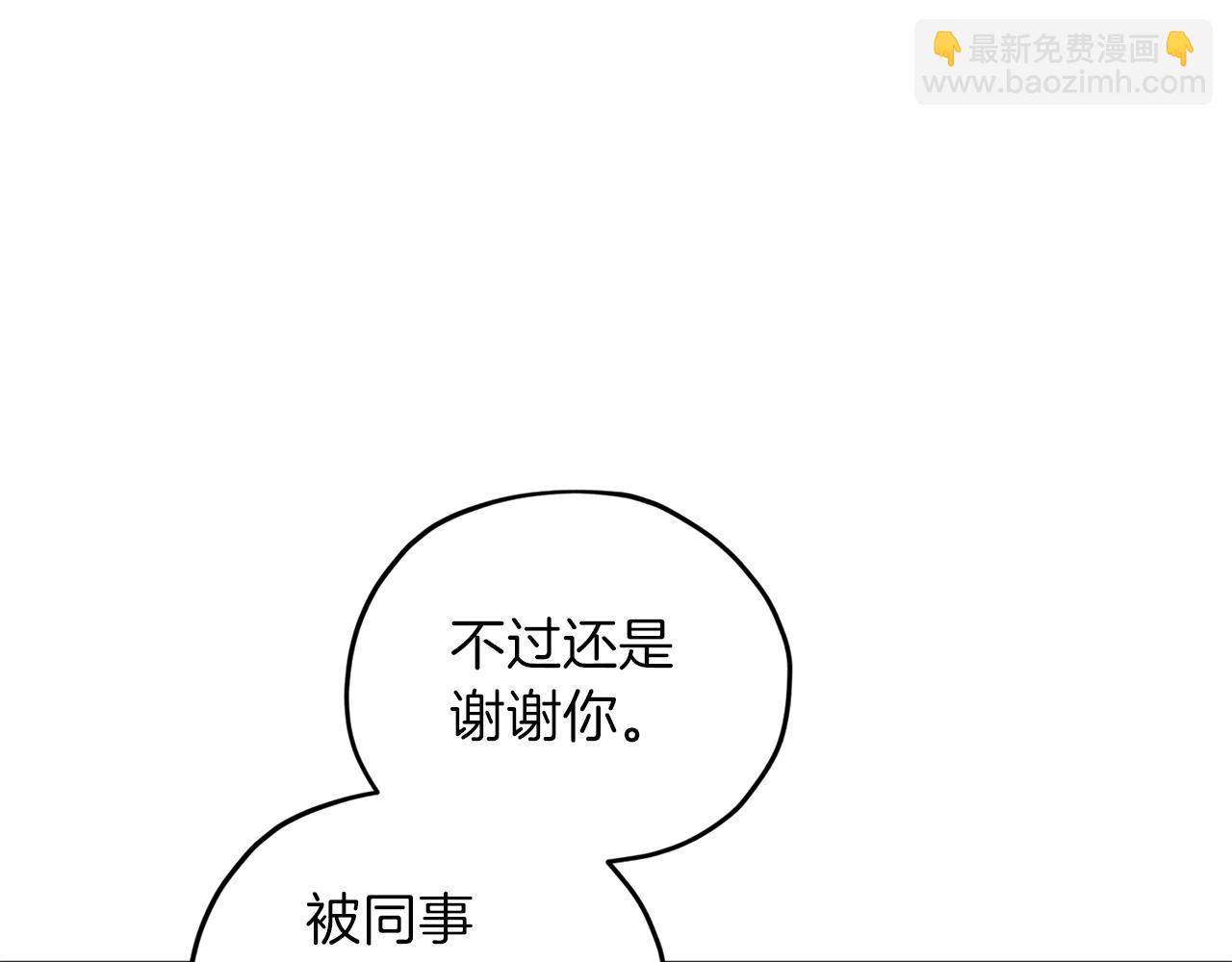 第65话 不爽124