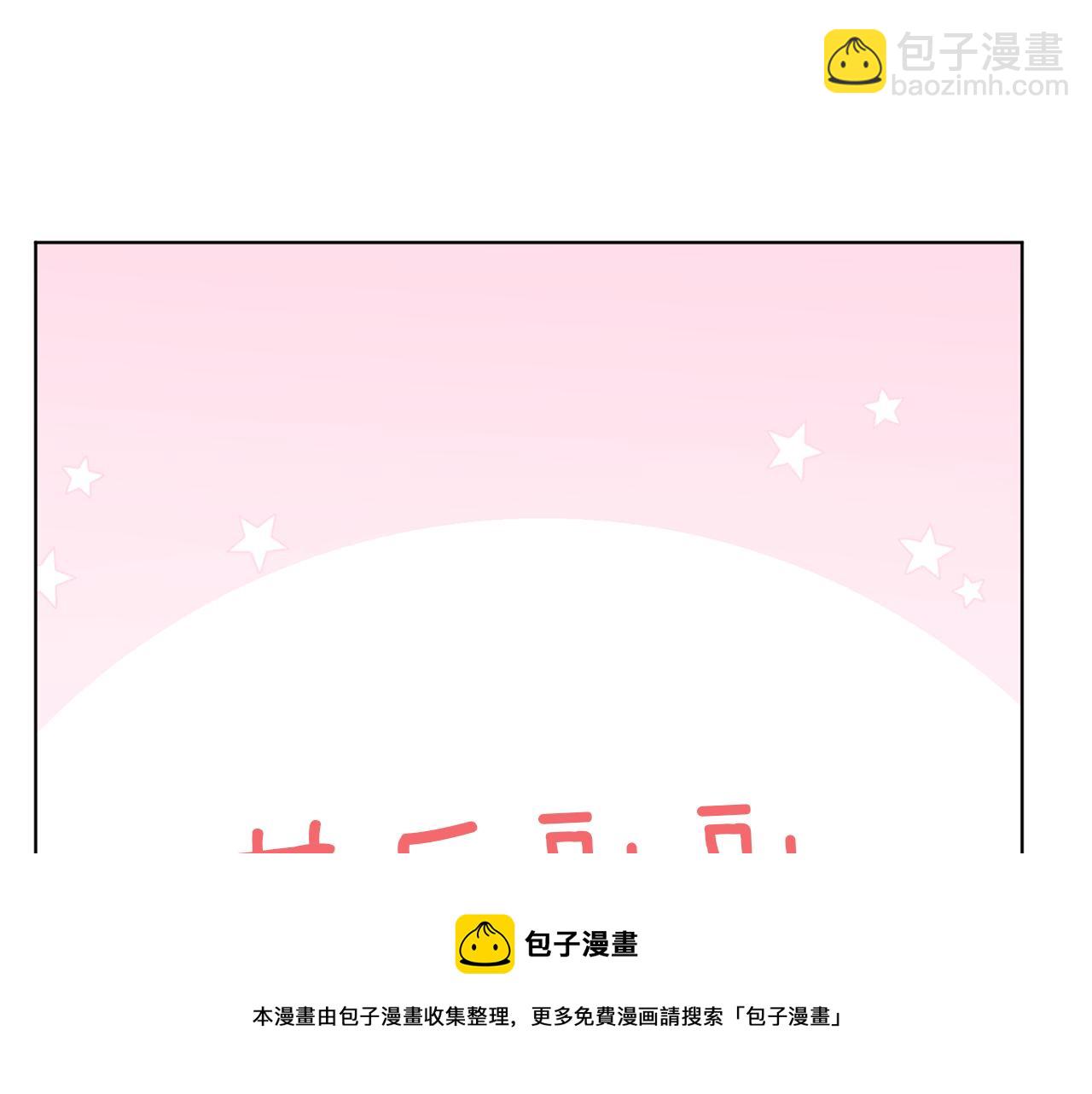第65话 不爽128