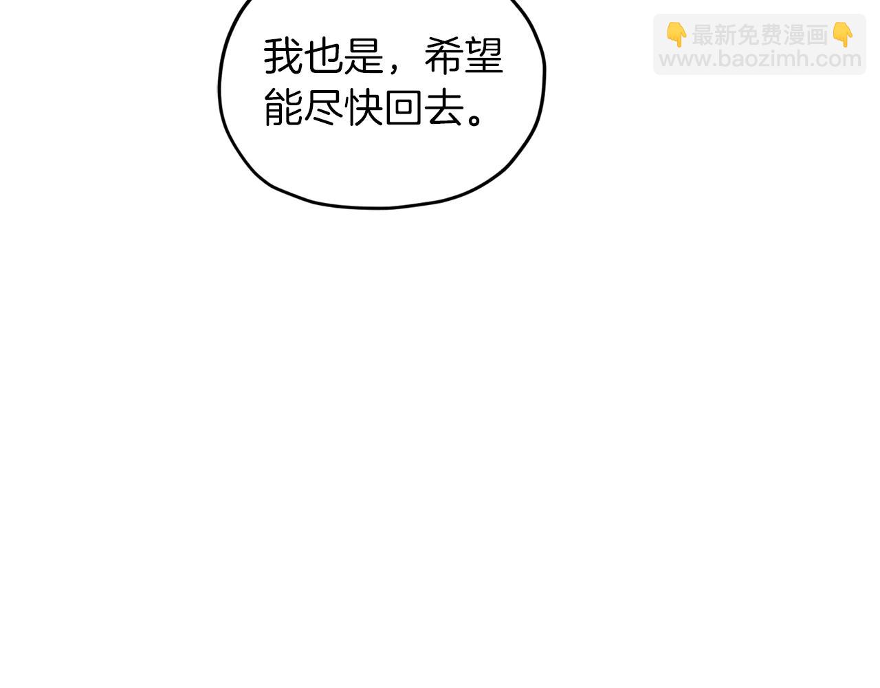 第65话 不爽135