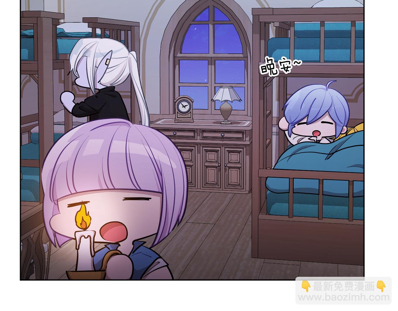 第65话 不爽141