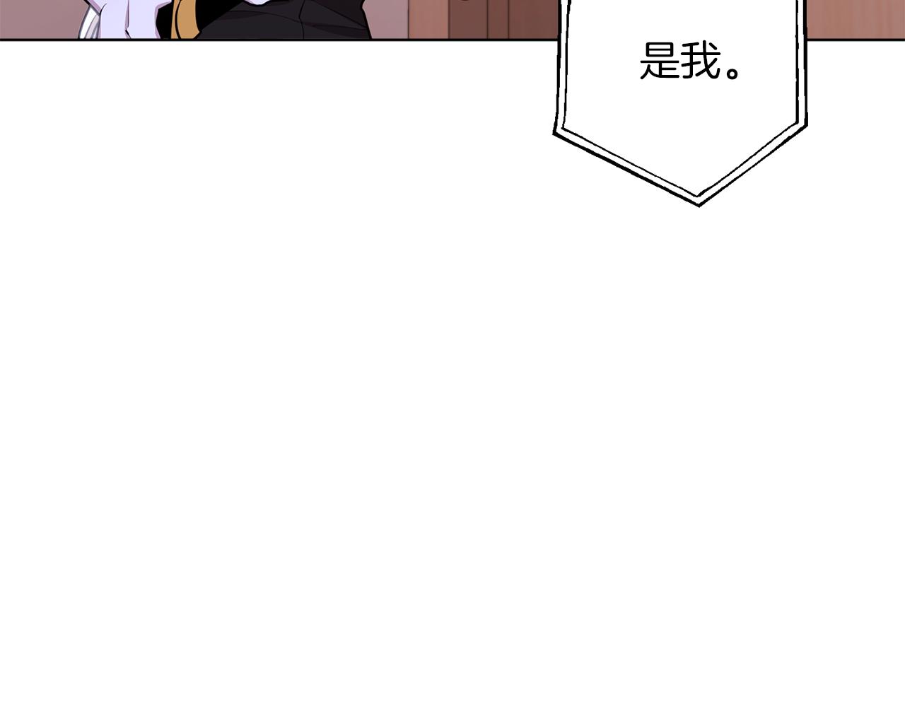 第65话 不爽149