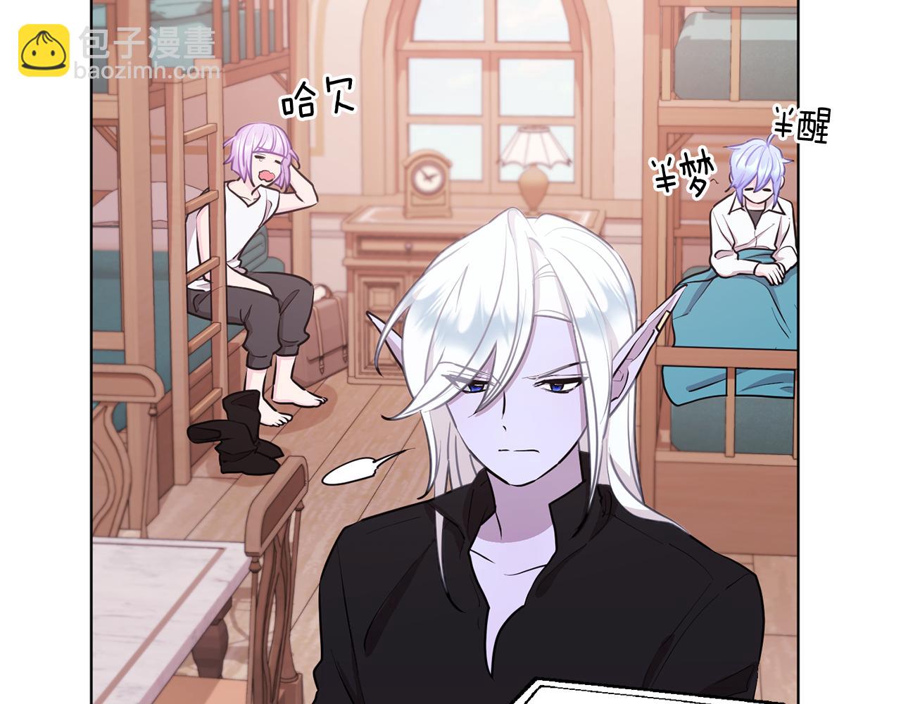 第65话 不爽151