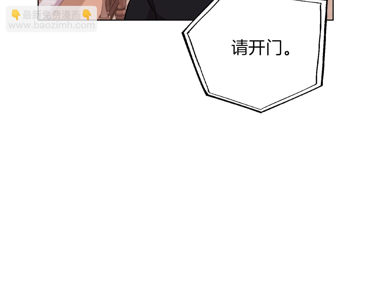 第65话 不爽152